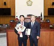 경주시의회 이락우 경제산업위원장 '의정봉사대상' 수상