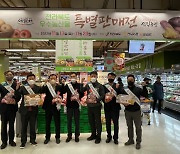 이마트 전국매장, 전북농산물 특별판매전