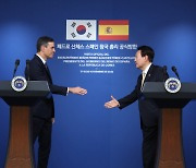 尹대통령, 스페인 총리와 정상회담…"배터리·에너지 협력 지원"