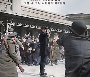 윤제균 감독 '영웅', 12월 극장가 흥행 달린다