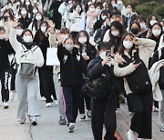 "주요대 합격선 작년보다 오른다" ···인문 7~9점, 자연 5~8점 상승 전망