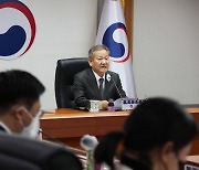 정부, '이태원 참사' 계기 지자체·현장 중심 재난 대응 강화