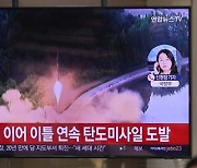 北 '괴물 ICBM' 도발···"美 본토까지 사정권"