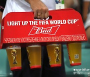 카타르의 극심한 변덕, 월드컵 개막 3일 앞두고 맥주 판매 철회?