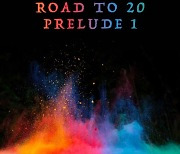 조용필, 오늘(18일) 컴백…‘Road to 20-Prelude 1’ 선공개 [DA:투데이]