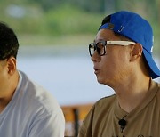 '여행의 맛' 지석진 "아직 프러포즈 못 했다" 충격 고백 [TV스포]