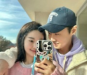 전진, ♥류이서가 얼마나 좋으면…눈에서 꿀이 뚝뚝