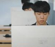"학교 서열 공감"..진용진 '없는 영화-학교게임', 530만뷰 돌파