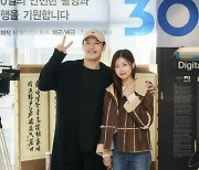 강하늘X정소민, 부부된다..‘30일’ 크랭크인[공식]