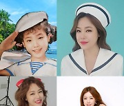 김민희 '좋아 좋아'로 가수 컴백…2차 콘셉트 포토 공개