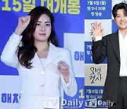 강소라X장승주 ‘남이 될 수 있을까’, 내년 1월 오픈