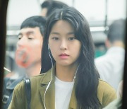 '아무것도 하고 싶지 않아' 김설현, 번아웃 직장인 일상