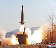 일본 방위성 "북한 탄도미사일 가능성 있는 물체 발사"