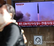북한, 어제 이어 연이틀 미사일 도발