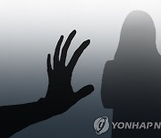 외국인 여신도 성폭행 혐의 JMS 정명석 첫 재판(종합)