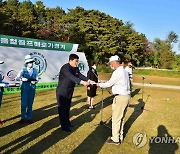 북한 가을철 골프애호가 경기의 상 수여식
