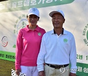 북한, 혼성복식경기에서 우승한 김수련, 김종철 선수