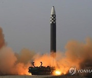 [속보] 합참 "北 순안 일대서 발사한 미사일은 ICBM"
