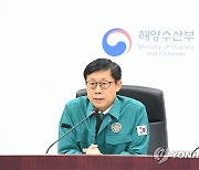 송상근 차관, 비상수송대책 점검회의 주재