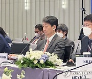 APEC 합동각료회의 참석한 안덕근 통섭교섭본부장