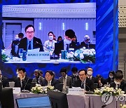 이도훈 2차관, APEC 합동각료회의 참석