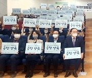 광주시, 아동학대 예방의 날 기념행사…'긍정 양육' 홍보
