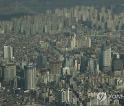 서울 아파트 매매수급지수 10년 3개월 만에 최저