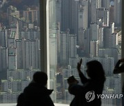 서울 아파트 매매수급지수 10년 3개월 만에 최저