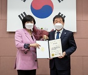 '스타강사' 김미경, 증평군 홍보대사 위촉