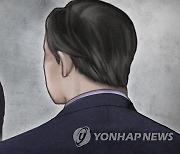 "고교 남교사가 남학생 목욕탕 데려가 추행" 112 신고