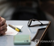 경남 수능 부정행위 12건 적발…반입금지 물품 소지 최다