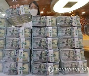 원/달러 환율 1.2원 상승…1,340.3원 마감