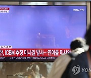 한미·한일 북핵대표 "北 ICBM에 안보리 분명한 대응해야"