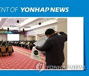 [모멘트] 2023 대입 정시지원전략 설명회