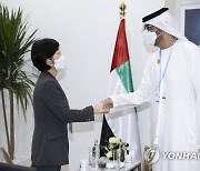 UAE 산업첨단기술부 장관 만난 한화진 장관