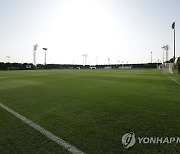 카타르 월드컵 대한민국 축구 대표팀 훈련장