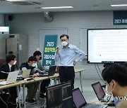 종로학원 "서울대 의예 294점, 경영 288점…전년보다 2∼3점↑"(종합)