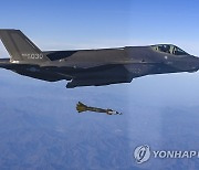 군, F-35A 첫 동원 이동식발사대 타격훈련…北ICBM 도발에 대응(종합)
