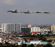 VIETNAM DEFENCE MILITARY