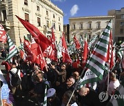 Italy Protest