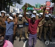 Sri Lanka  Protest