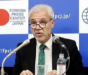 Japan IAEA Fukushima