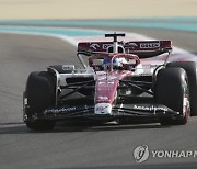 Abu Dhabi F1 GP Auto Racing