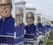 CORRECTION Malaysia Election