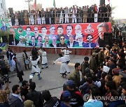 PAKISTAN PARTIES PTI PROTEST MARCH