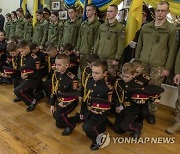 UKRAINE RUSSIA CONFLICT CADETS