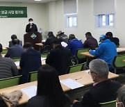 보성군, 신품종 감자 확대 보급 평가회 개최