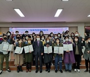 부산 서구, 사회적경제 기업가 육성 아카데미 개최