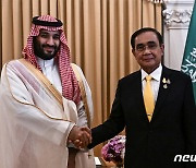 사우디 왕세자, 태국 총리 만나 5개 분야 외교관계 확대 합의 서명