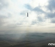 노동신문 "신형 ICBM '화성포-17형' 발사"…사진 대거 공개